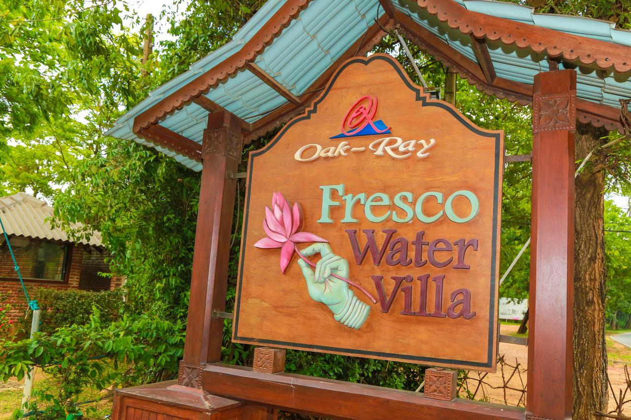 Fresco Water Hotel 5*